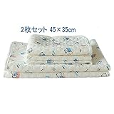 KRODLO 防水 おねしょ 綿100% シーツ 敷きパッド 防水汗取りキルトパット ベビーベッド ベビー布団 (45×35cm 2枚セット)