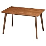 不二貿易 ダイニングテーブル ミラーノ 幅120cm ダークブラウン 96993