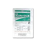 水稲 除草剤 クリンチャージャンボ 1kg 【農薬・日産化学】