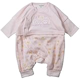 《秋冬春対応》 LoveLoveKids(ラブラブキッズ)ベロアクマ&ミツバチPtモンキーオール 70cm /ピンク NO.KK-31-3960