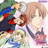 ���t�� �A���W�F���[�N�`���n��舤�����߂ā`