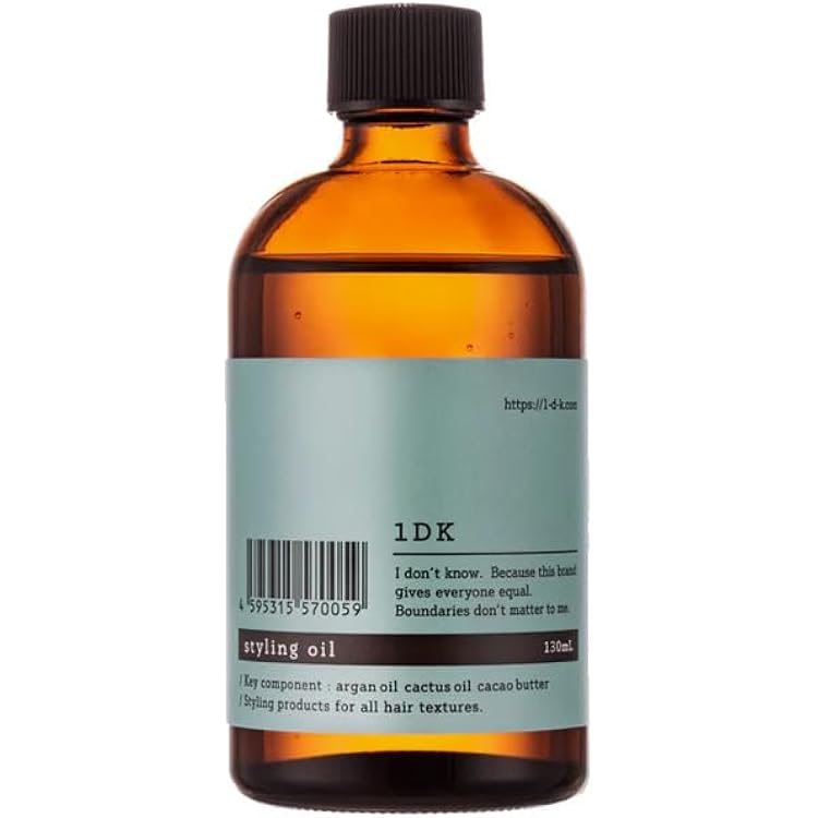 Amazon | 1DK styling oil light スタイリングオイルライト130ml | 1DK