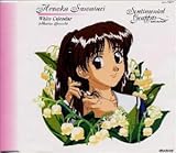 �v�����[�O�h���}