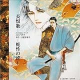 �����́`�֐��̛T