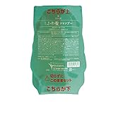 ウェルベスト リリィジュ 薬用ふわ髪シャンプー (詰替え用 / 700ml) 女性用 医薬部外品 (頭皮ケア/ノンシリコン) 薬用シャンプー