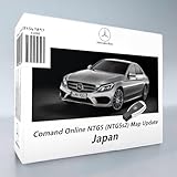 メルセデスベンツ用/ナビ更新地図/NTG5star2用V12ファイナルバージョン/前期/W205/W222/X253/C253/W447/C190/クラスC/S/GLC/V/GT