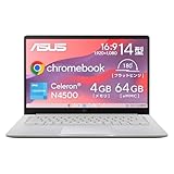 【Amazon.co.jp限定】 ASUS Chromebook CX14 CX1405CKA 14インチ インテル Celeron N4500 4GB メモリ 64GB eMMC バッテリー駆動 13.8時間 重量1.39kg 日本語キーボード ゼロタッチ登録対応 Wi-Fi 6 ピュアグレー CX1405CKA-NK0058