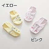 ベビーソックス　１０-１2cm 0歳-4歳くらい 選べる2色 滑り止め付き カラー無地　ベビー靴下 男女兼用 男の子用　女の子用 赤ちゃん 靴下 2点セット 梱包 できます