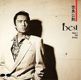 ���ǌ����x�X�g Rock�fn�fRoll History