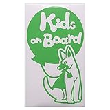 グリーン（緑） 犬 シェパード お座り 風船 Kids on board キッズオンボード ステッカー 窓ガラス用シールタイプ 車 戌 干支 動物