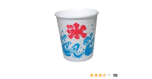 お歳暮 かき氷カップ50個×20本 計1000個 50個単位でバラ売り可 kead.al