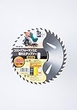 iHelp チップソー165mm 40p交互刃 IH-678