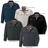 コーコス ブルゾンK-7770 1 ネイビー M K77701M