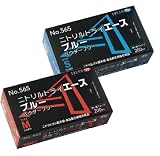 [エブノ] 【ケース売】 No.565 ニトリルトライエース ブルー パウダーフリー１ケース（200枚x20箱） (L)