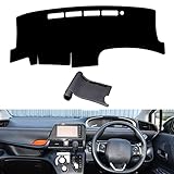 新型トヨタ シエンタ 170系 専用ダッシュボードマット Sienta 日焼け防止 保護マット 遮光パッド 車種専用設計 ダッシュボードカバーマッ レザー 素材