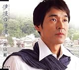 �ɍ��̏M��