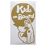ゴールド（金） 犬 シェパード お座り 風船 Kids on board キッズオンボード ステッカー 窓ガラス用シールタイプ 車 戌 干支 動物