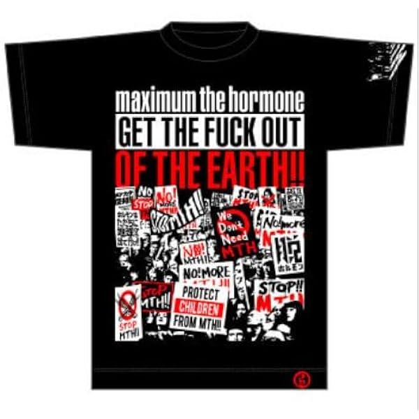 Amazon | マキシマムザホルモン フォーエバー生レバー Tシャツ 《M