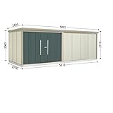 タクボ物置　ND／ストックマン　ND-SZ5822　多雪型　結露減少屋根　『屋外用中型・大型物置』 ジェイドグレー