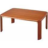 折りたたみリビングテーブル 幅75cm ブラウン リビングテーブル テーブル つくえ 机 デスク ローテーブル センターテーブル 折りたたみテーブル 折りたたみ