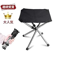 折りたたみチェア チェア リビングルーム家具 Furniture Home Kitchentop Sellers Whenbuy日本亚马逊代购