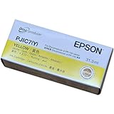 Epson Discproducer PP-100 イエローインクカートリッジ(OEM)1,000枚。