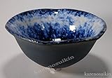 青窯変手洗鉢（器具付）　 （信楽焼・陶器・手洗鉢・洗面・ポール・H）　※幸せを呼ぶ幸運の黄色「風の水琴工房オリジナルキーホルダー」付きセット商品キーホルダー」付きセット商品