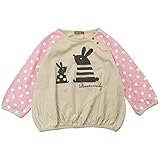 【H28年春物】 nico hrat(ニコフラート) 製品洗い加工済み 42/2天竺ラビット長袖Tシャツ 95cm/PK NO.B-260206
