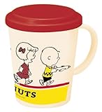 大西賢製販 PEANUTS Mug with lid(フタ付きマグ) 50's イエロー SLQ-504