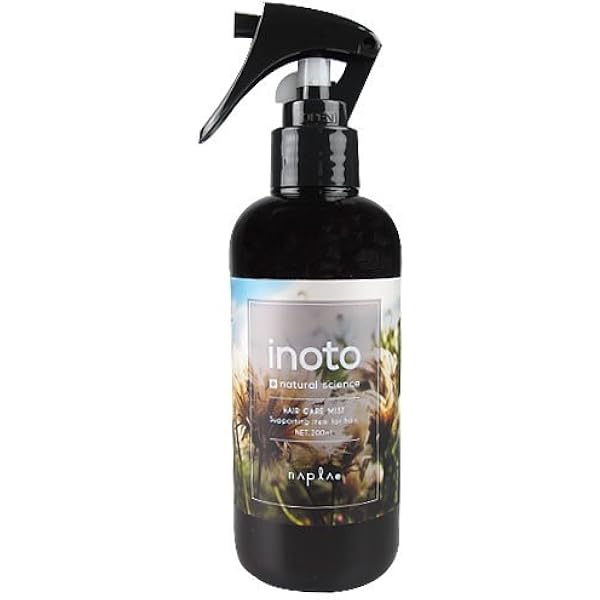 値下げ ナプラCP モイスト 200ml ヘアトリートメント 23本セット ナプラCP モイスト 200ml ヘアトリートメント 23本セット napla