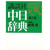 20世紀の巨人産業家ヘンリー フォードの軌跡 ヘンリー フォード Ford Henry 栄 豊土 本 通販 Amazon