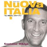 NuOVa ITALIA