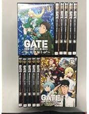 GATE(ゲート) 自衛隊 彼の地にて,斯く戦えり vol.1 〜12全12巻 Amazon.co.jp: 「GATE 自衛隊 彼の地にて、斯く戦えり」 vol.12
