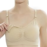 マタニティブラジャー マタニティブラ マタニティ 授乳ブラ 授乳用 妊娠 マタニティインナー 下着 (XL, ベージュ)