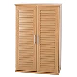 家具の赤や ルーバー扉シューズボックス ナチュラル