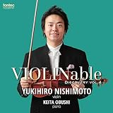 VIOLINable �f�B�X�J�o���[ vol.4