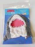 jaws ぬいぐるみ用　着ぐるみ
