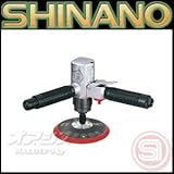 エアーディスクサンダー　φ125mm　2000rpm　SI-2405
