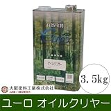 大阪塗料 ユーロオイルクリヤー (euro) [3.5L] 大阪塗料・自然塗料・屋内・屋外・木部用・撥水性・調湿性・ログハウス・焼き杉板
