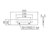一般室名札（平付型） 無地縦差式 SK-630-3 新協和