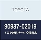 TOYOTA (トヨタ) 純正部品 ACC リレー クイック デリーバリー 200 品番90987-02019