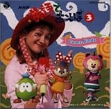 NHK �p��ł����� �`Come Birds�`