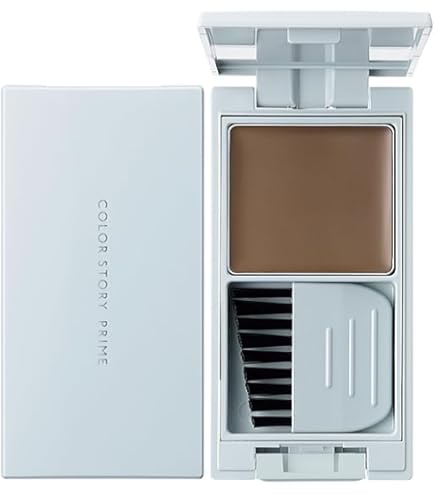 Amazon | アリミノ アンリサンク コントロールカラーH （8色