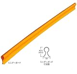 安全・サイン８ 鉄筋ガード　ミニデーガード　 D10～D16用　50本セット アラオ