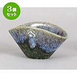 3個セット 卓上小物 楕円グリン剣山付一輪差 [12 x 6.5 x 6.5cm] 料亭 旅館 和食器 飲食店 業務用