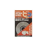 ( お徳用 10個セット) ツボ万 アトマホイール（極細） #1200