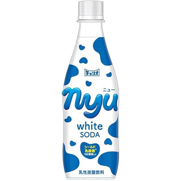 e-soda ドリンク本体（ホワイト）ボトル キャップ付き &専用換えボトル4本 tkst-ma-s-br-gs2.jpg