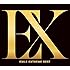 EXILE「EXTREME BEST(3CD+4DVD)」