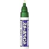 スチールペイント 中字 緑 (12本入) SP-G