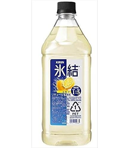 Amazon.co.jp: 【3本セット】キリン 氷結 レモン コンク 33度 1800ml×3